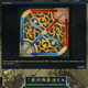 Imagen para el artículo titulado La magia de League of Legends